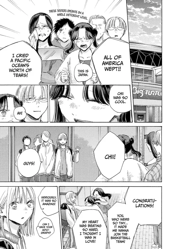 Blue Box Chapter 183 image 15_optimized